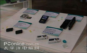 绿色科技的隽永篇章 宇瞻Computex 2008展区现场直击