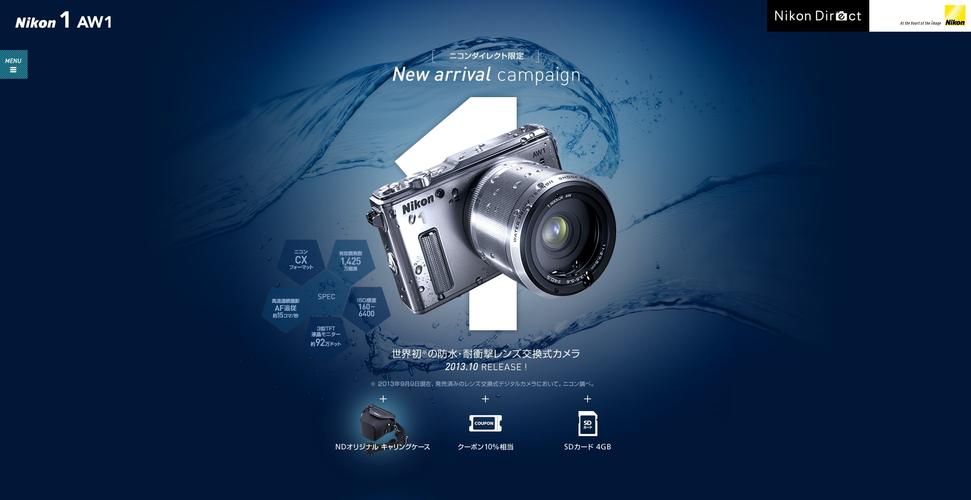 nikon尼康1 aw1数码相机产品酷站